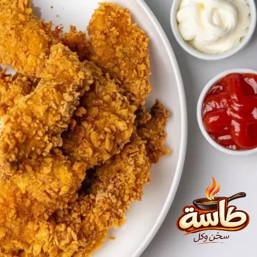 كرسبي دجاج